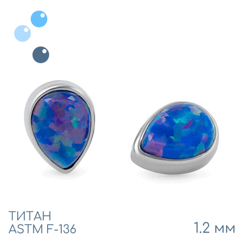 Накрутка 75 opal Drop 1.2 мм фото 2
